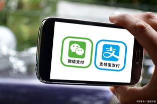 江南app官网登录入口手机版截图2